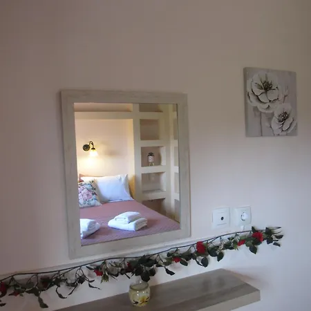 Catherine's Maisonette * Afra