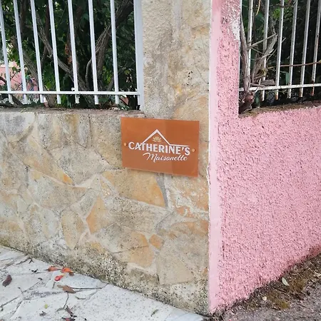 Catherine's Maisonette Дом отдыха